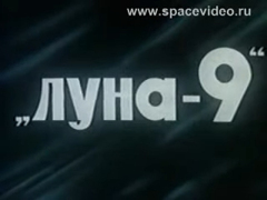 Kosmischer Apparat Luna 9 (1966)