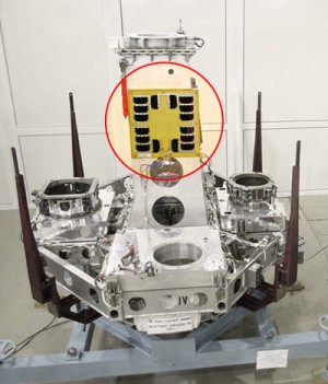 die ASOLANT Antenne am Nutzlastadapter der SSETI Express Mission