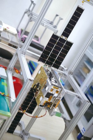 EQUULEUS CubeSat