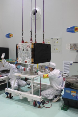 Hainan 1-02 Satellit