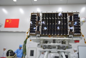 der Huangpu 1 Satellit