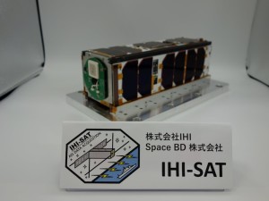 Präsentation von IHI-SAT