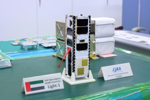 Präsentation des Light 1 CubeSats