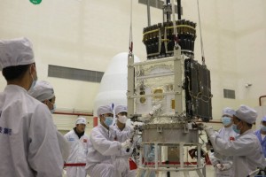 der Radarsatellit Qilu 1