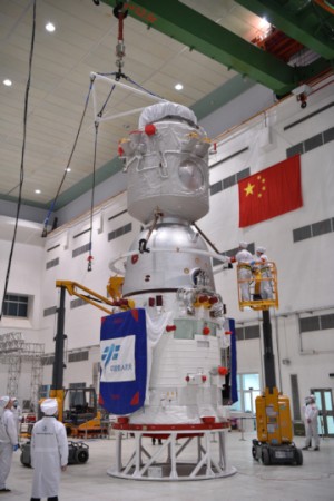 Shenzhou 13