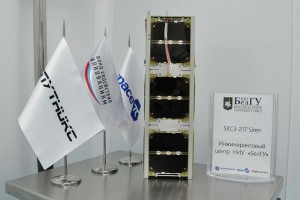 CubeSat Siren