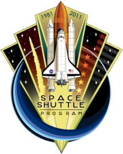 Space Shuttle Programm Patch