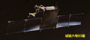 künstlerische Darstellung des Satelliten Shiyan 6-03 