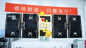 der Taijing-2 01 Satellit