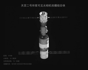 Shenzhou 11 (oben) im Verbund mit Tiangong 2