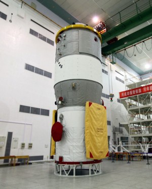 Tiangong 1