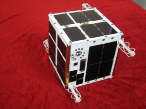 ZDPS-1A Satellit